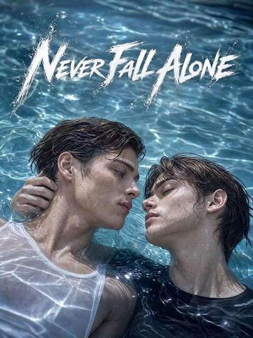 Never Fall Alone poster
