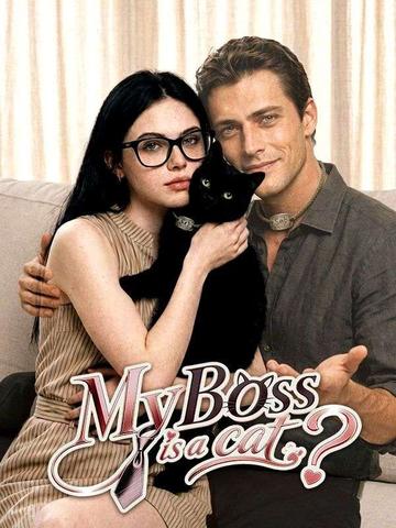 My boss is a cat？！ poster