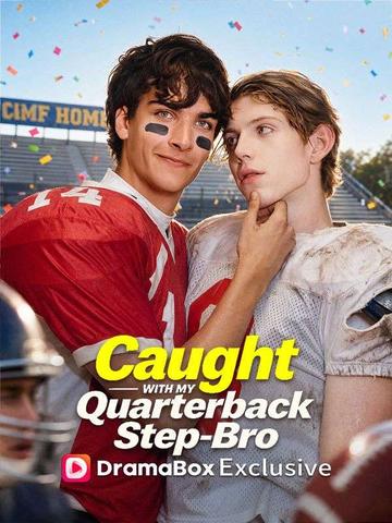Caught With My Quarterback Step-Bro poster