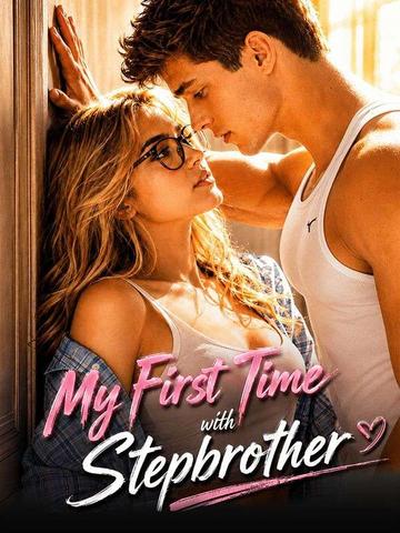 My First Time with Stepbrother poster