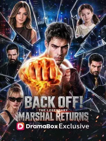 Back Off! The Legendary Marshal Returns poster