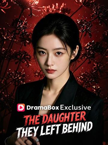 The Daughter They Left Behind（DUBBED） poster