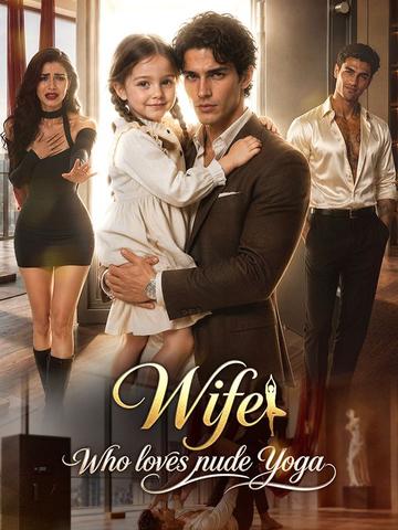 Wife who loves nude yoga poster
