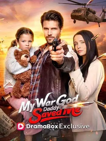 My War God Daddy Saved Me poster