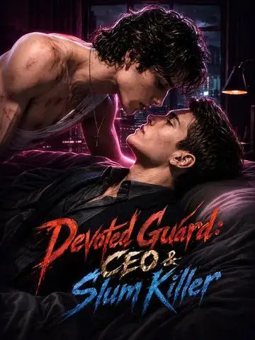 Devoted Guard: CEO & Slum Killer poster