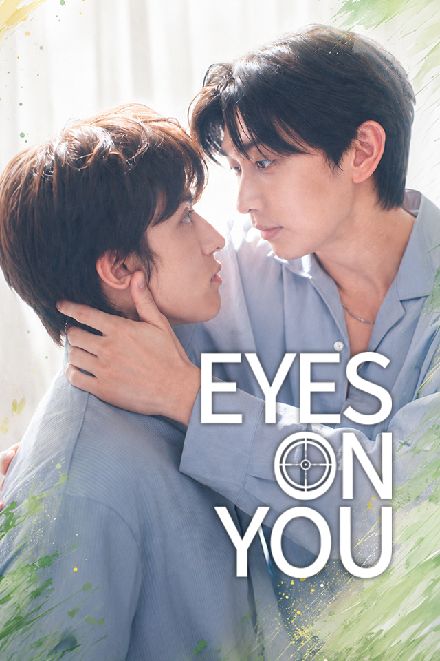 Eyes On You poster