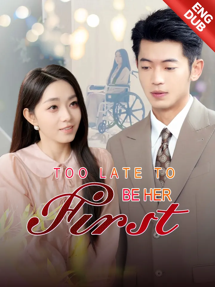[ENG DUB] Too Late to Be Her First poster