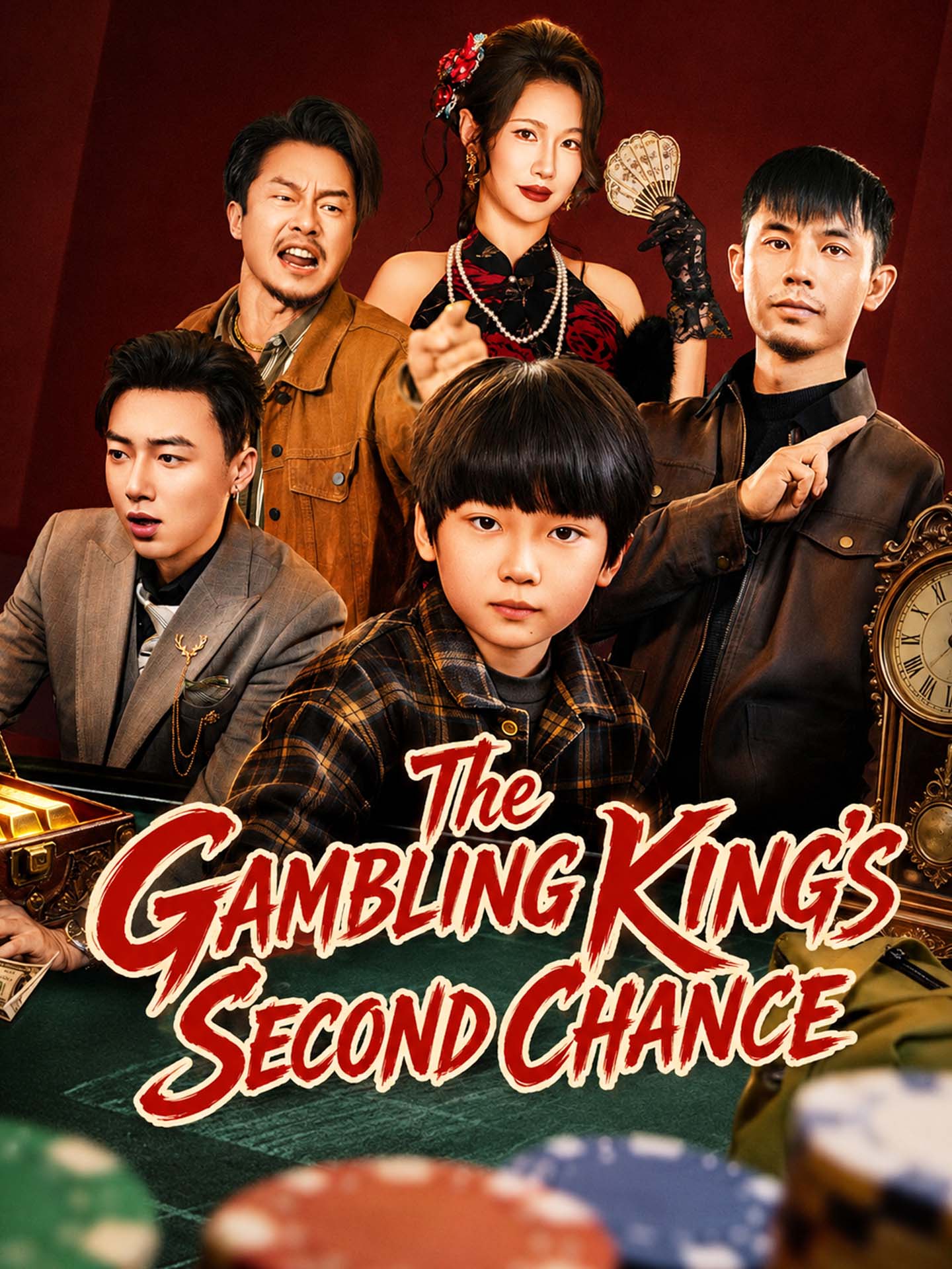 The Gambling King's Second Chance poster