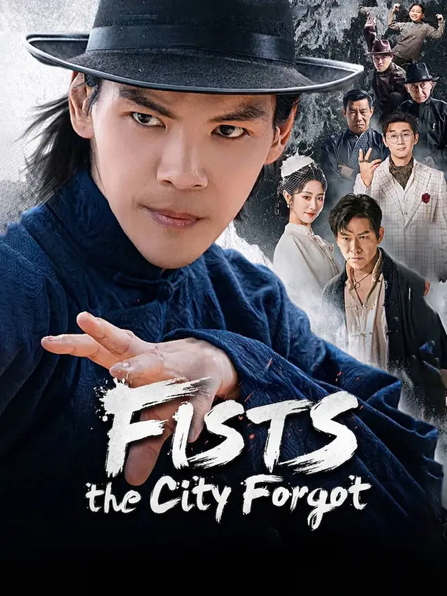 Fists the City Forgot poster