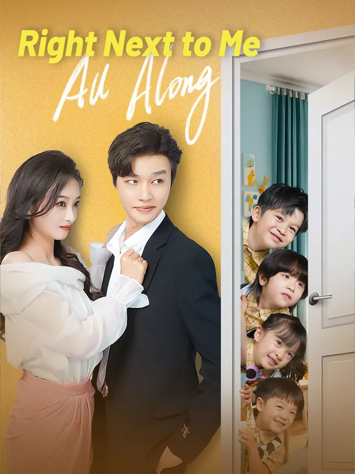 Right Next to Me, All Along poster