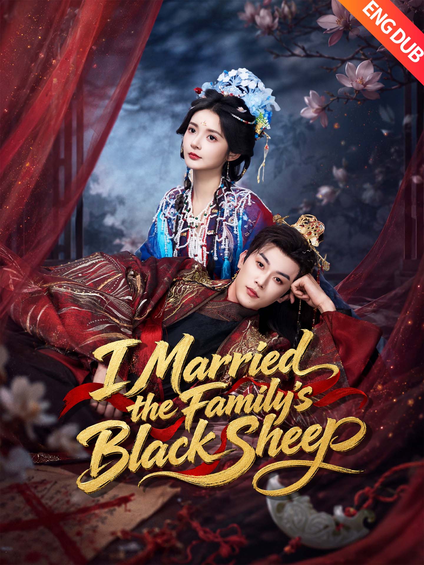 [ENG DUB] I Married the Family's Black Sheep poster