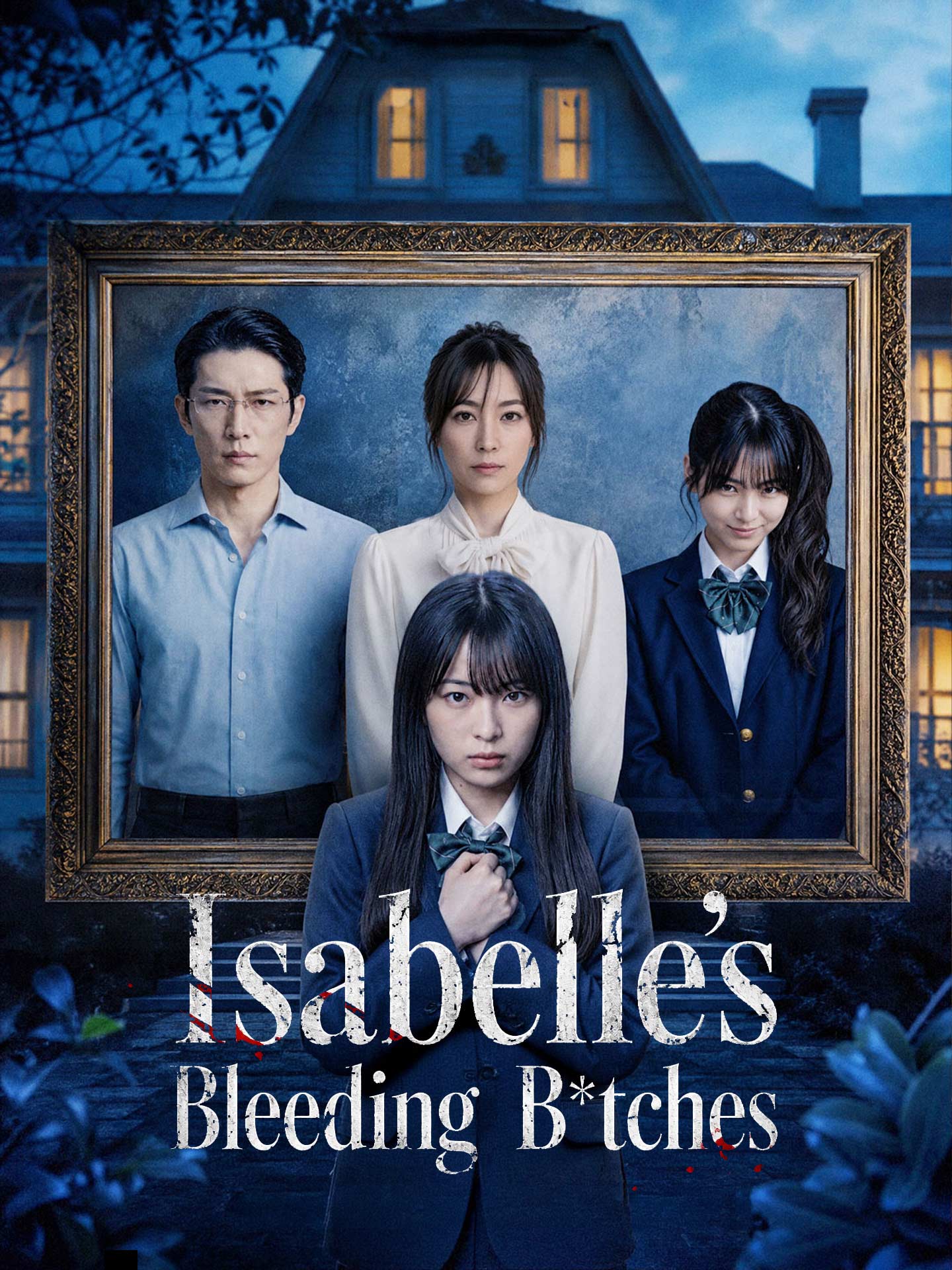 Isabelle's Bleeding B*tches poster