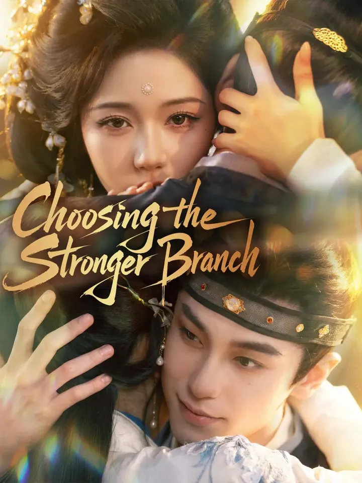 Choosing the Stronger Branch poster