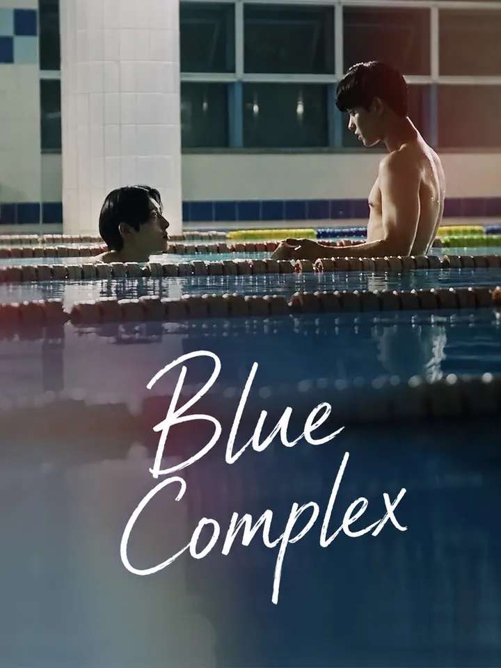 Blue Complex poster