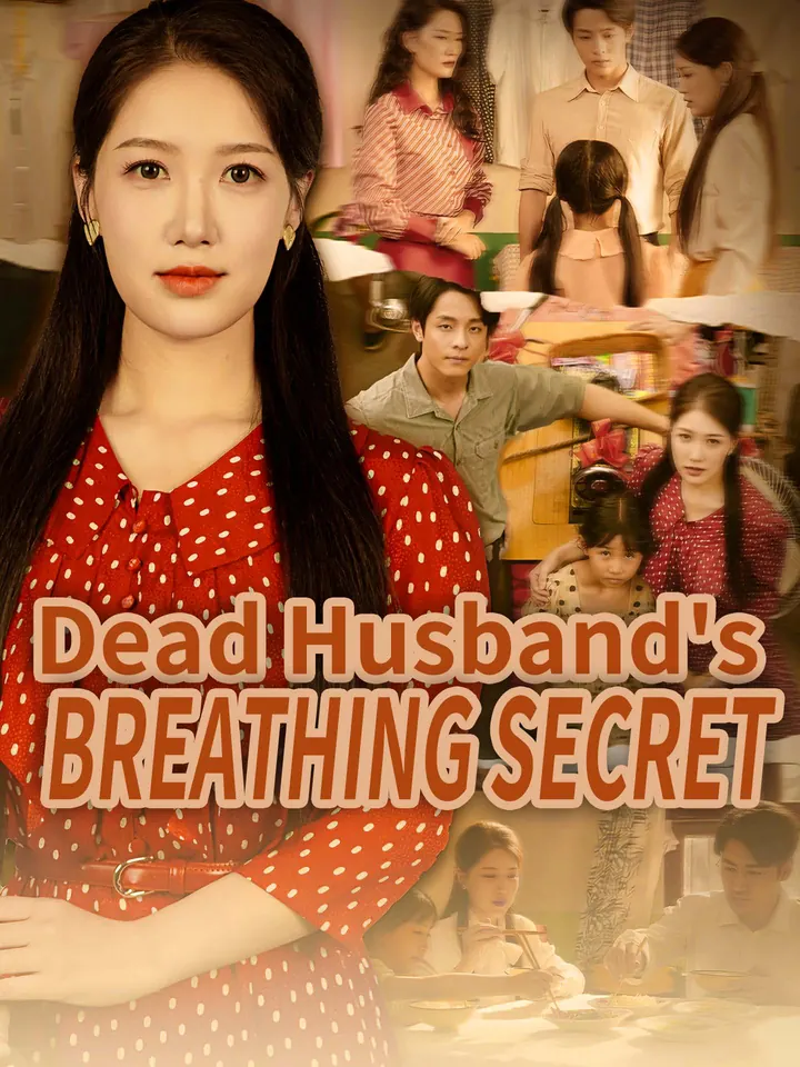 Dead Husband's Breathing Secret poster