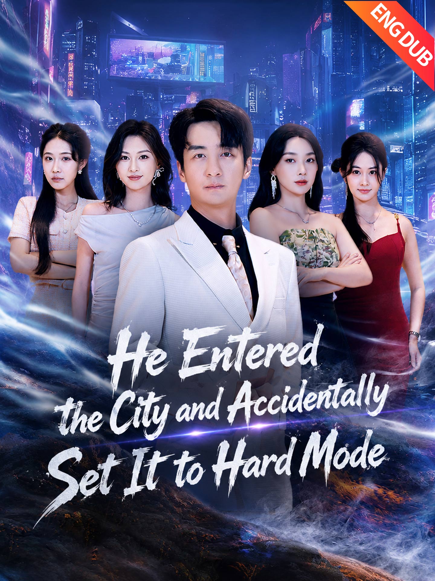 [ENG DUB] He Entered the City and Accidentally Set It to Hard Mode poster