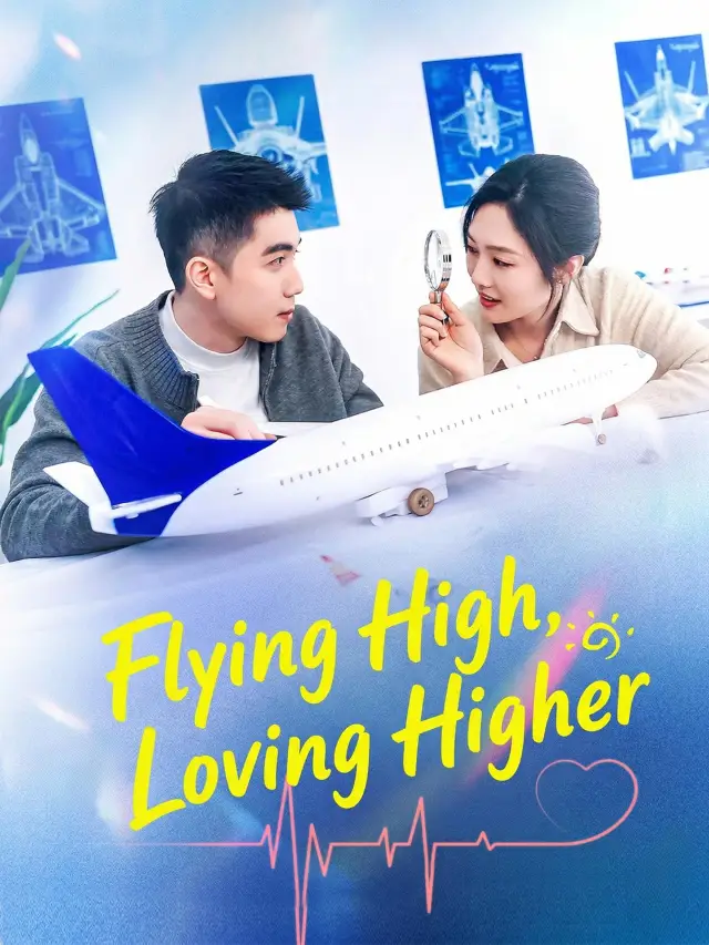 Flying High, Loving Higher poster