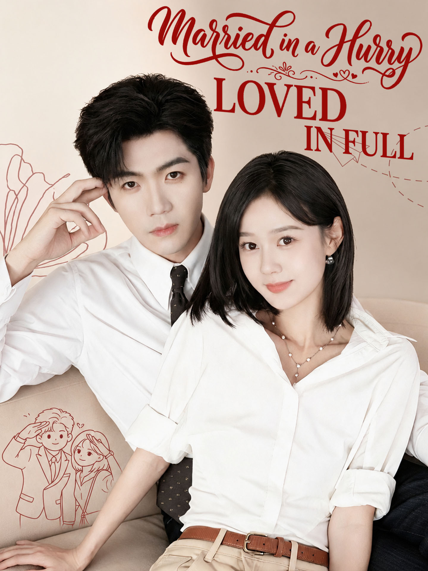 Married in a Hurry, Loved in Full poster