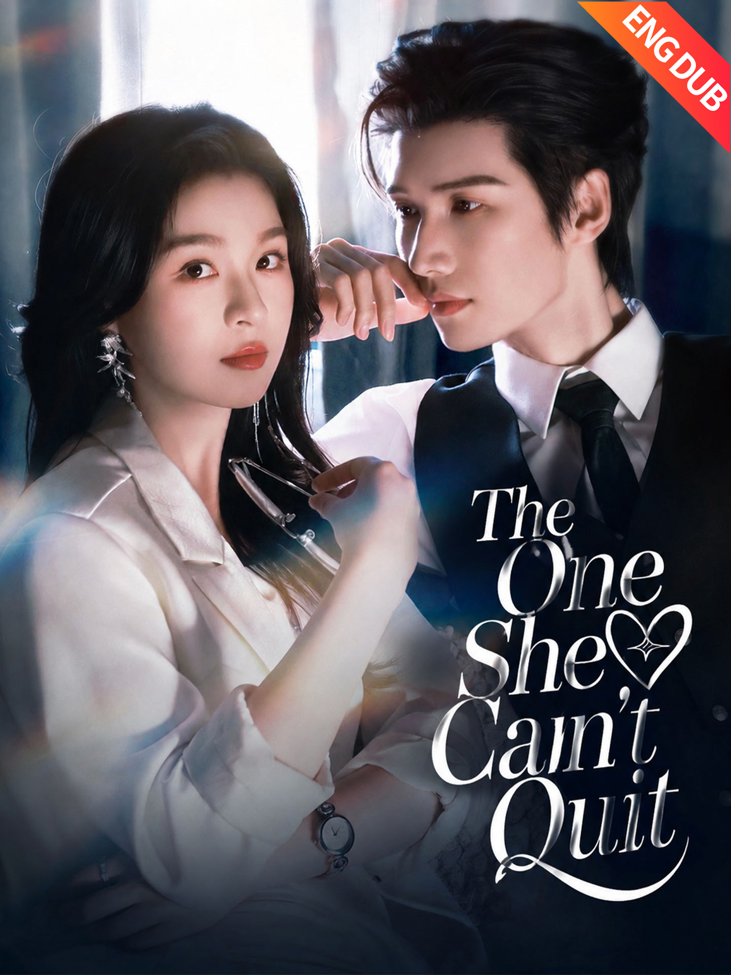 [ENG DUB] The One She Can't Quit poster