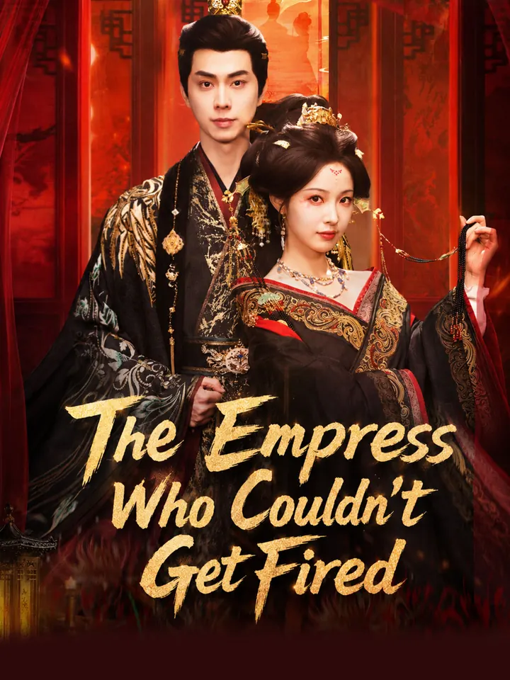 The Empress Who Couldn't Get Fired poster