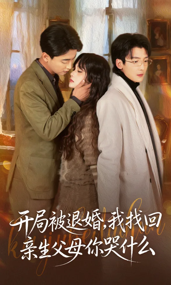 Finger of Fate poster