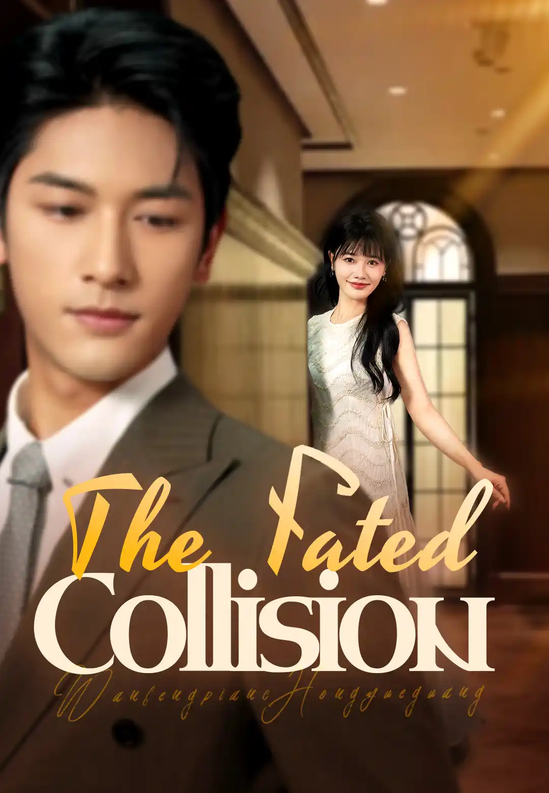 The Fated Collision poster