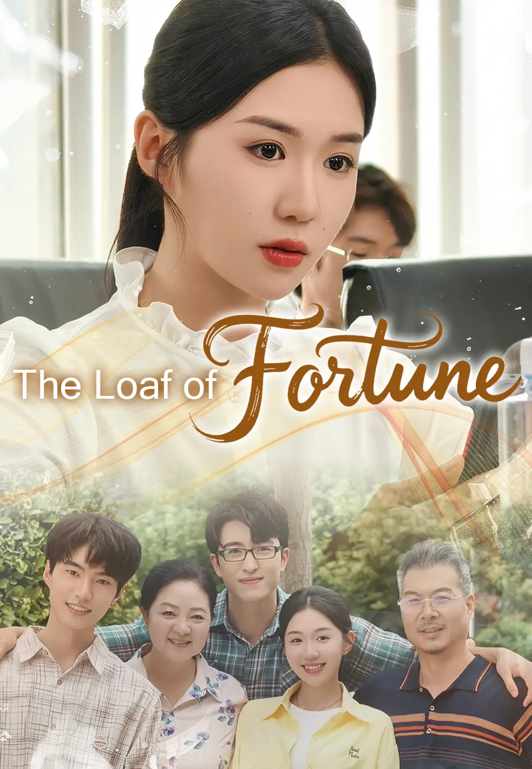 The Loaf of Fortune poster