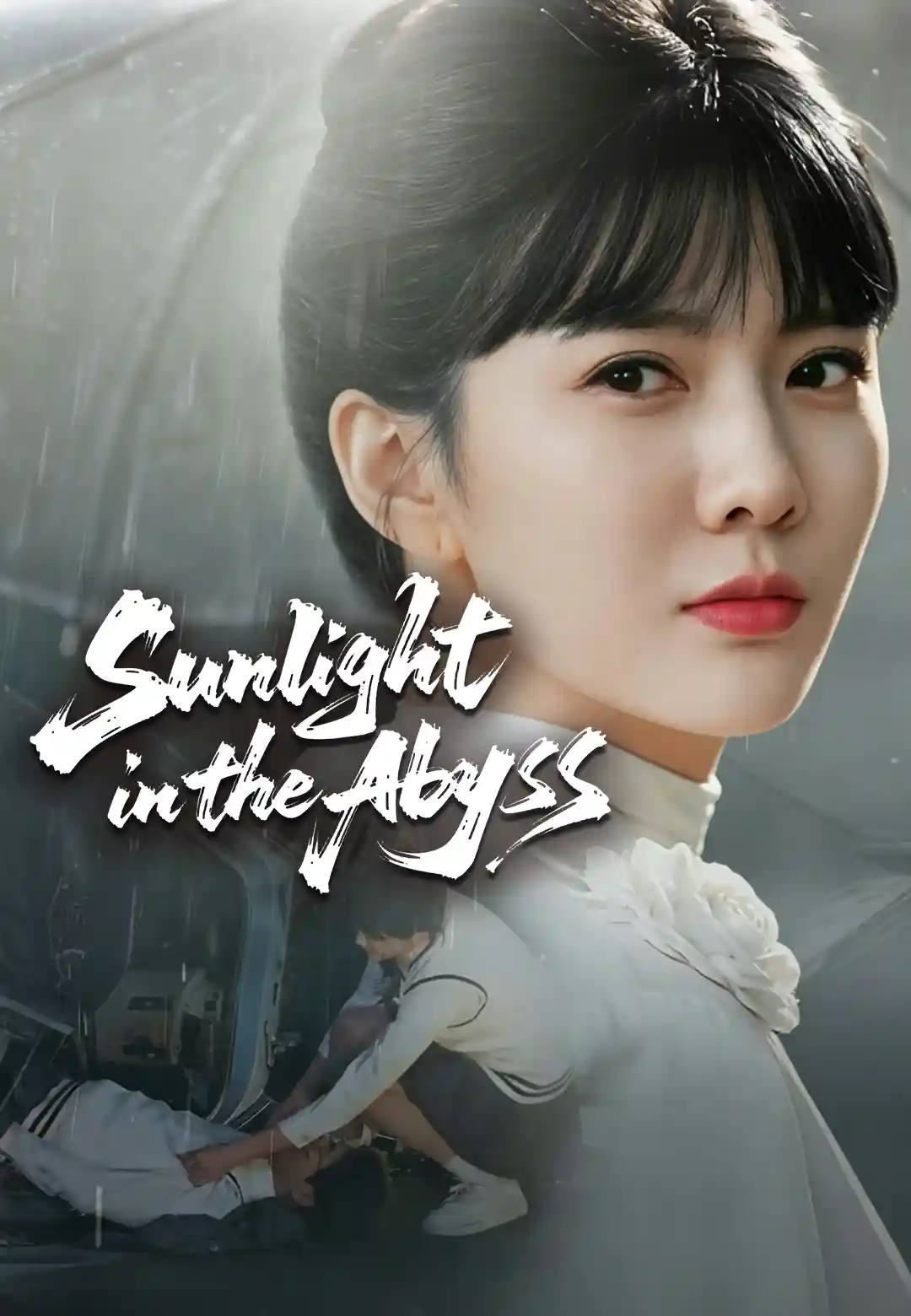 Sunlight in the Abyss poster