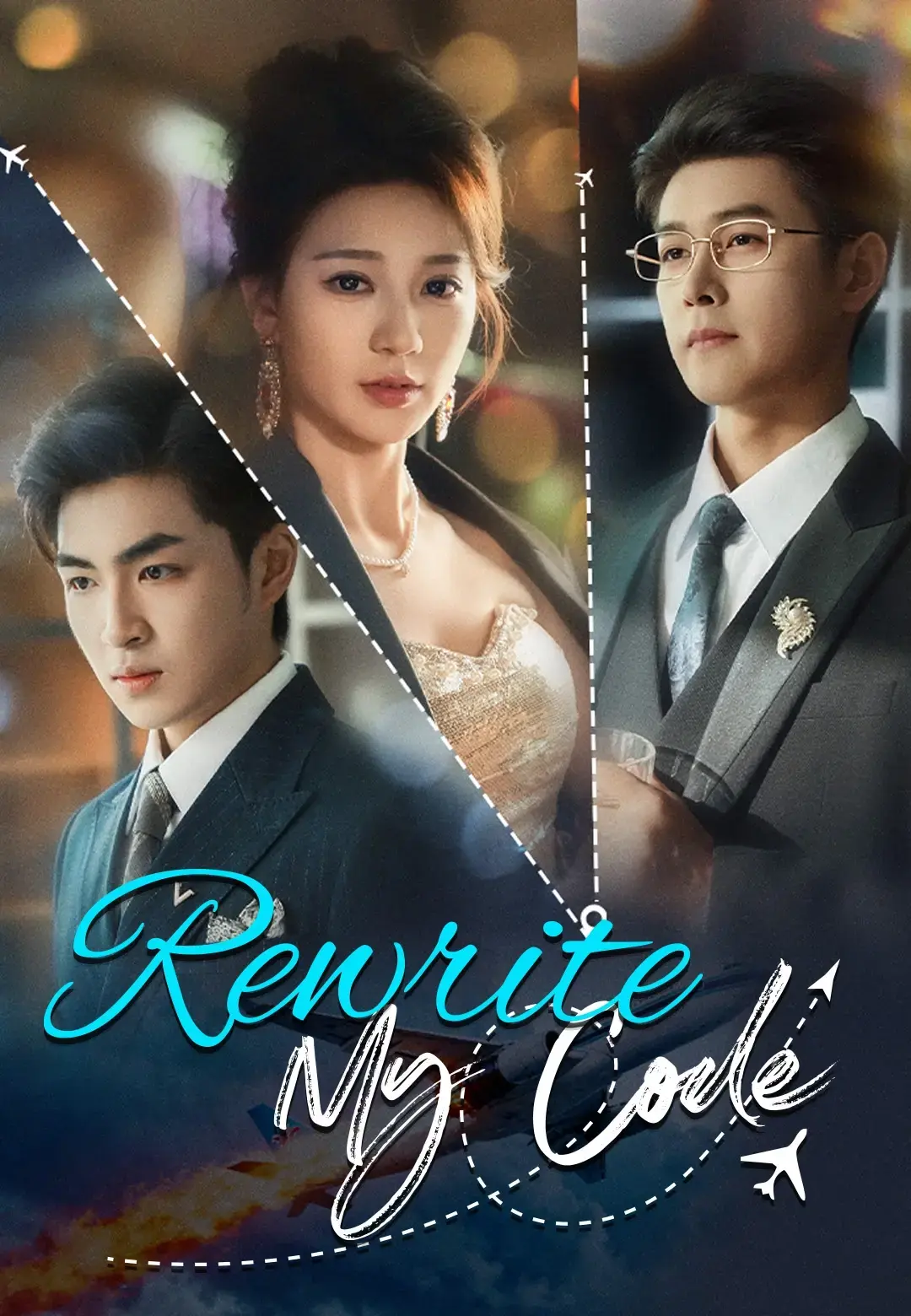 Rewrite My Code poster