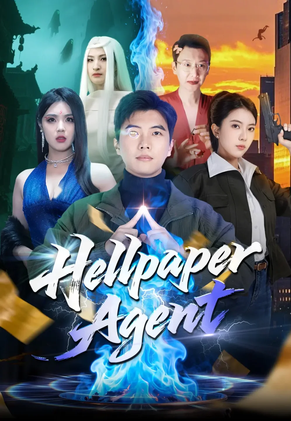 Hellpaper Agent poster