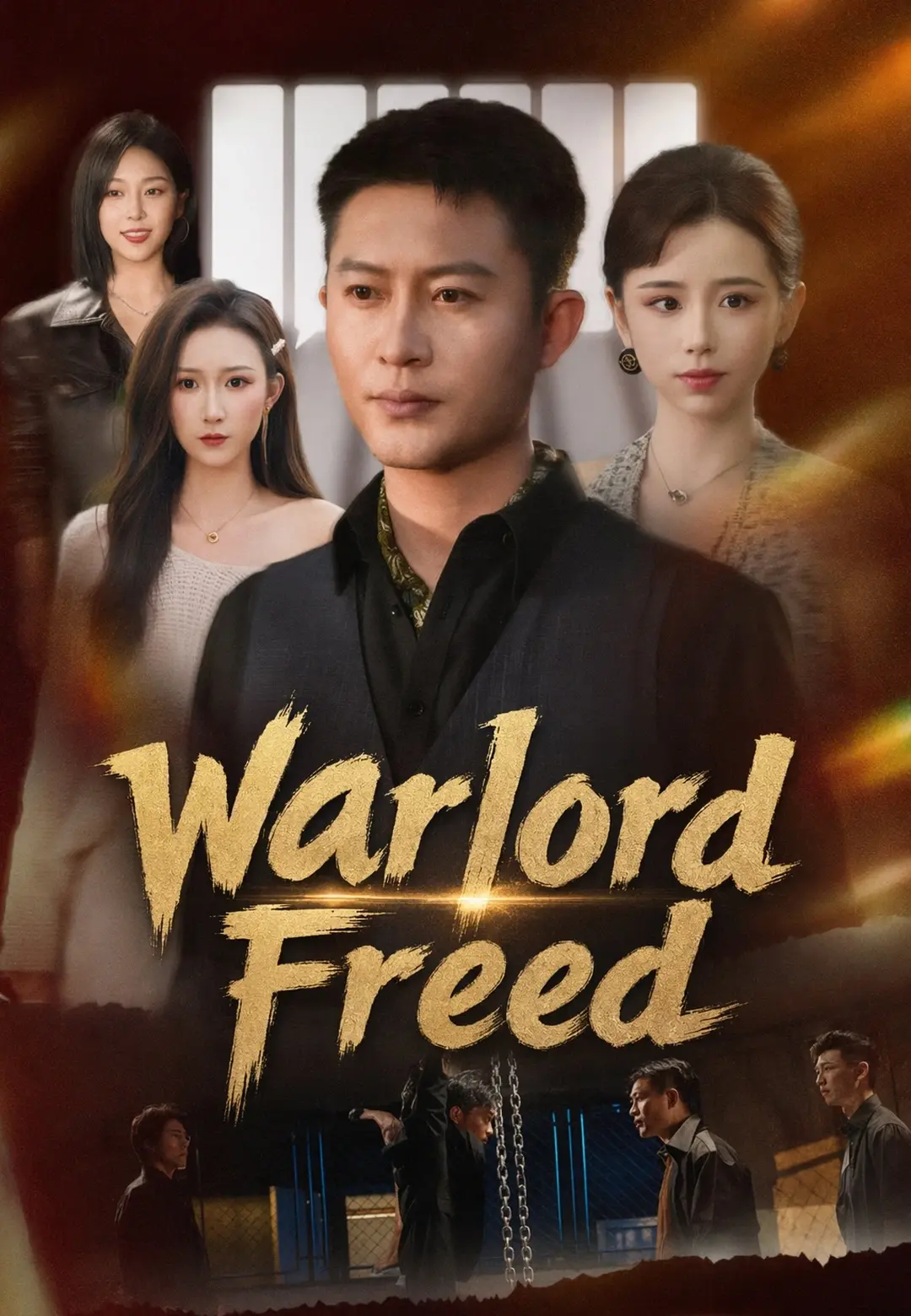 Warlord Freed poster