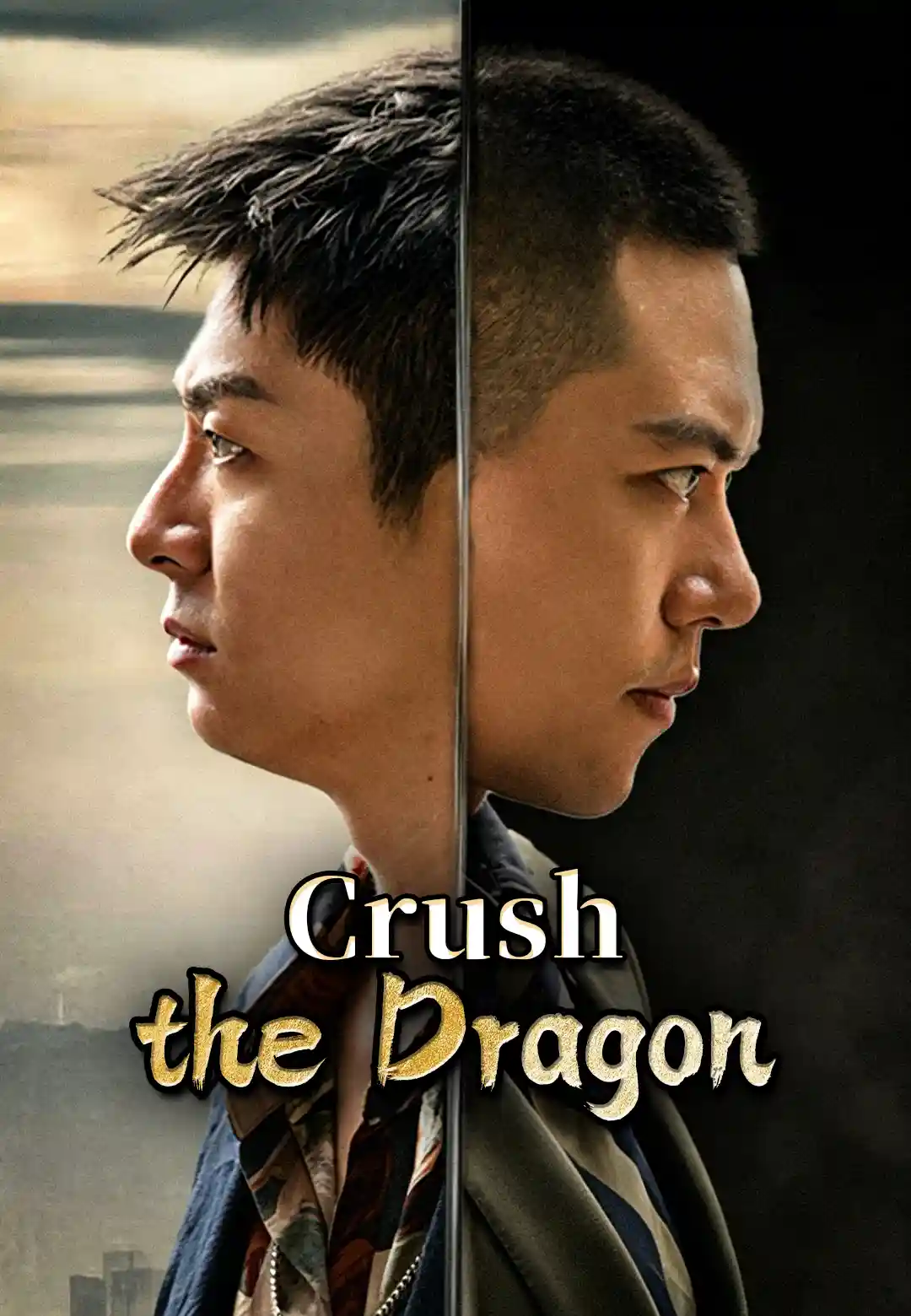 Crush the Dragon poster