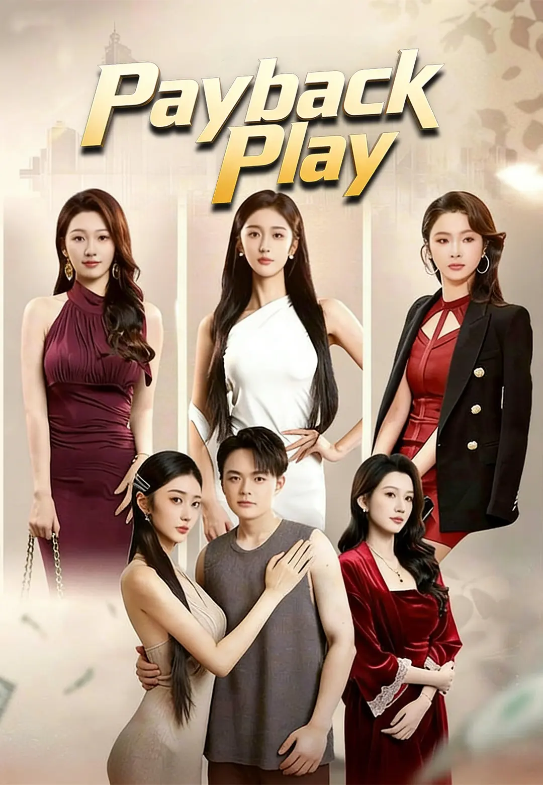 Payback Play poster