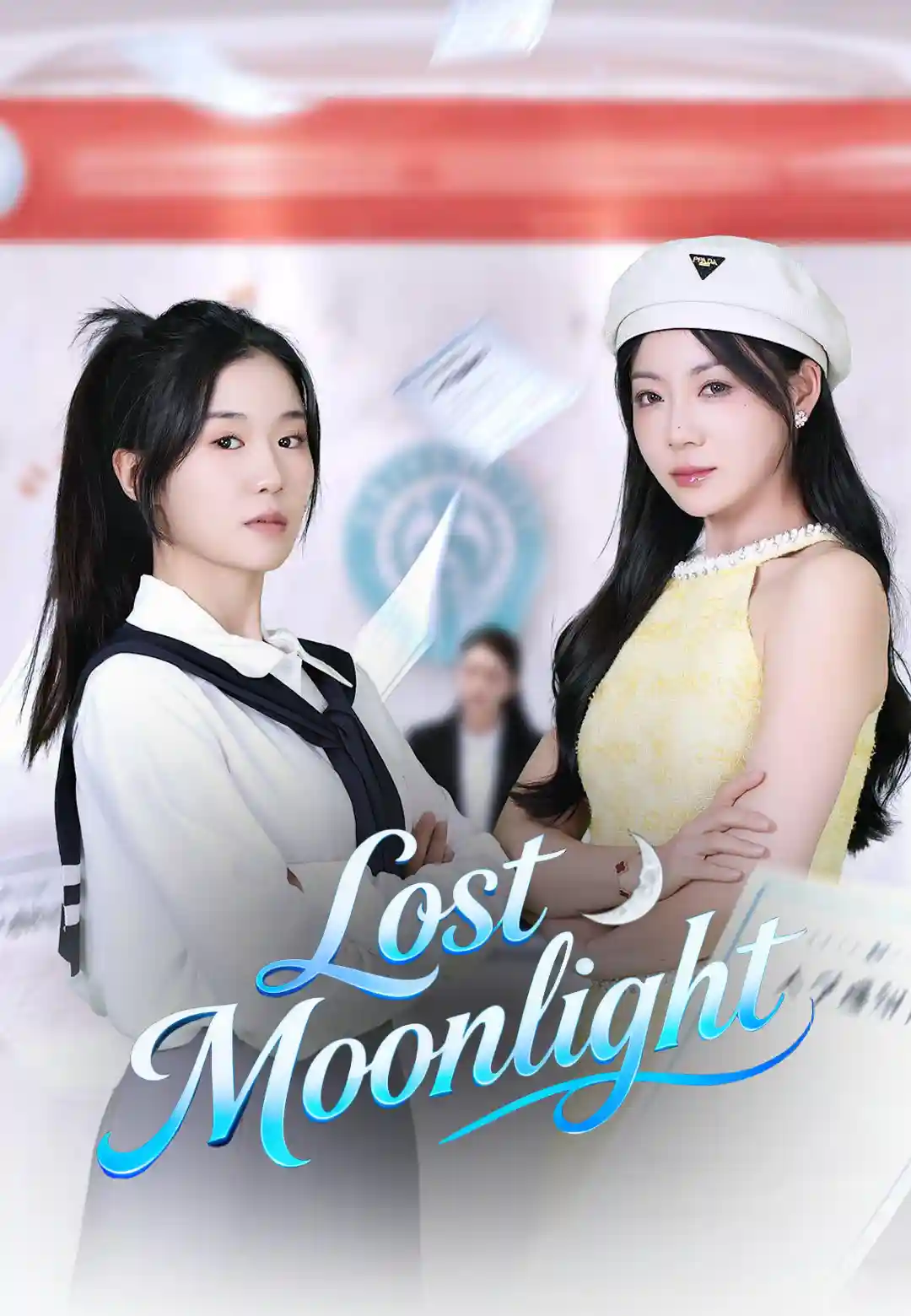 Lost Moonlight poster