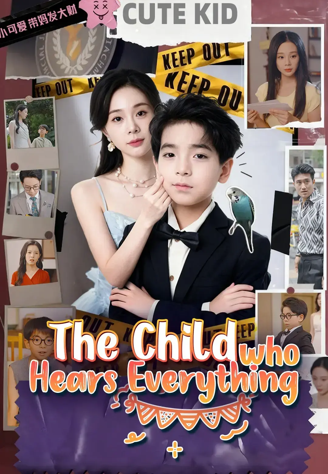 The Child who Hears Everything poster