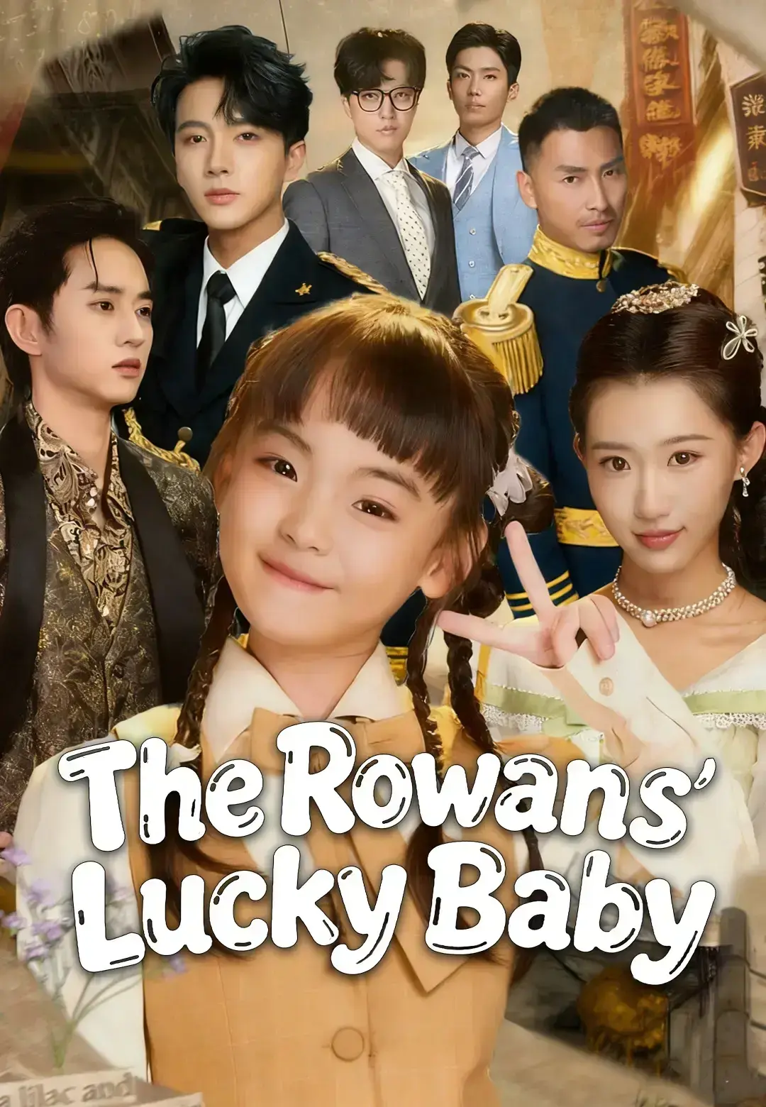 The Rowans' Lucky Baby poster