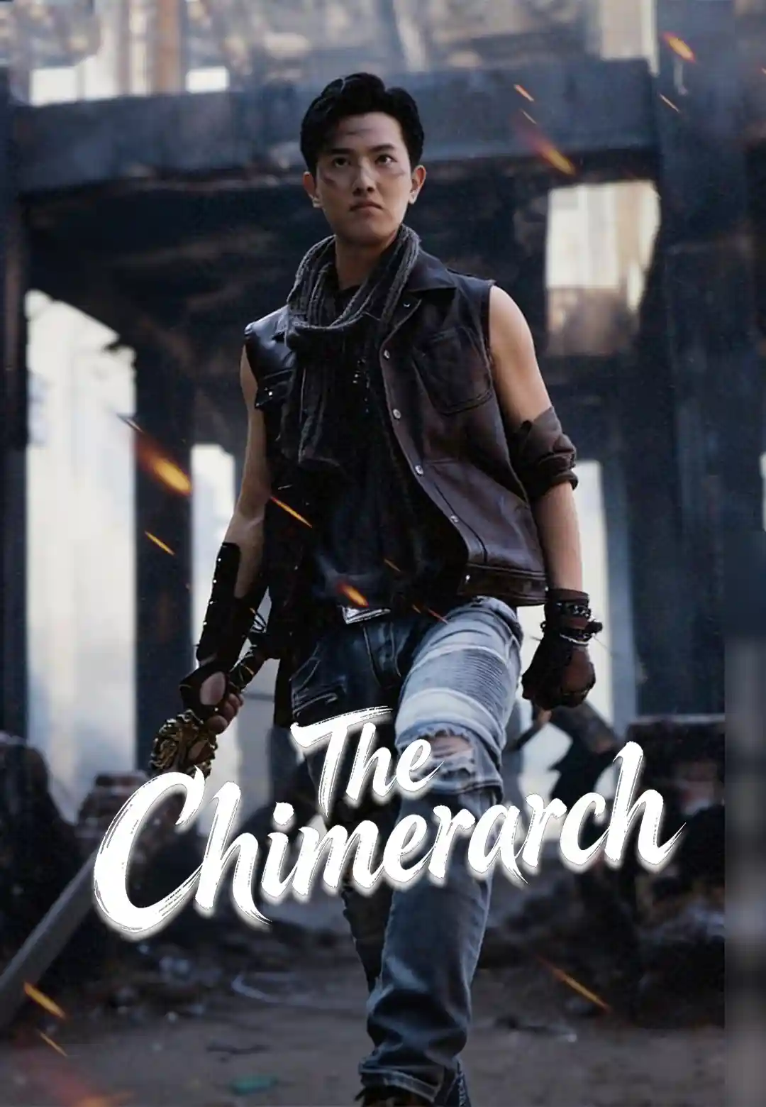 The Chimerarch poster