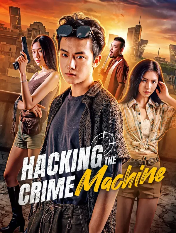 Hacking the Crime Machine poster