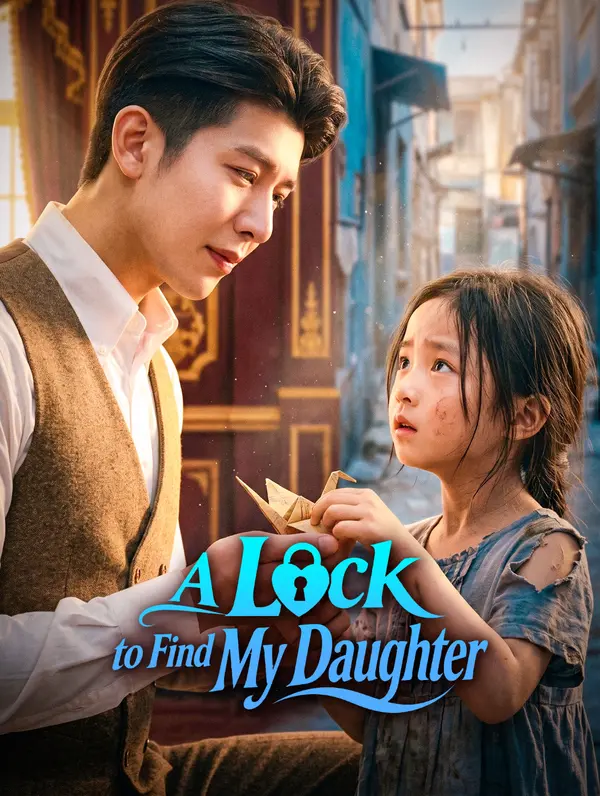 A Lock to Find My Daughter poster