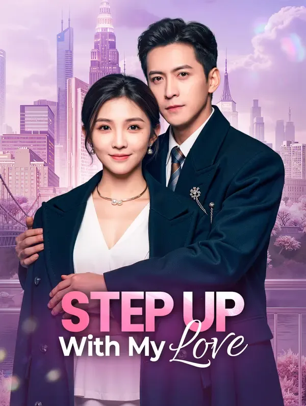 Step Up With My Love poster