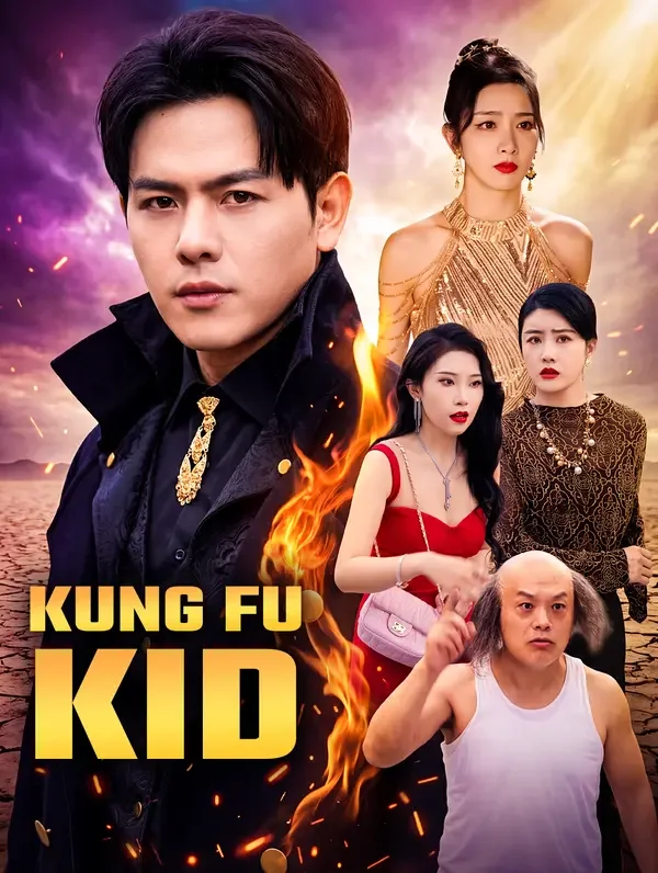 Kung Fu Kid poster