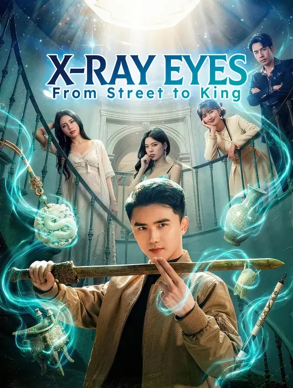 X-Ray Eyes: From Street to King poster