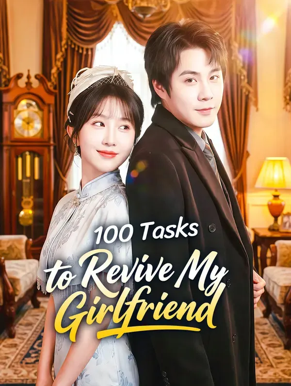100 Tasks to Revive My Girlfriend poster