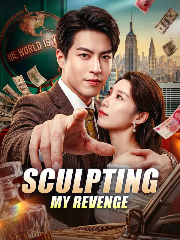 Sculpting My Revenge poster