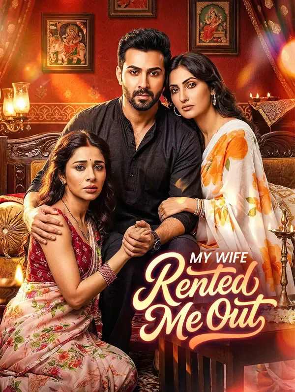 My Wife Rented Me Out poster