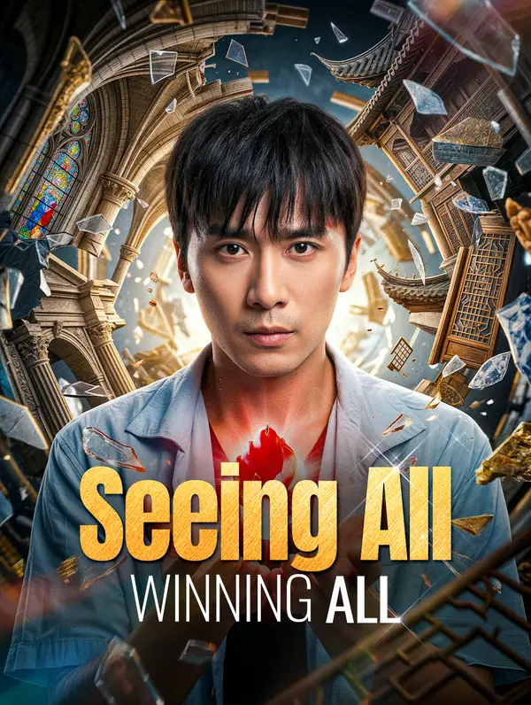 Seeing All, Winning All poster