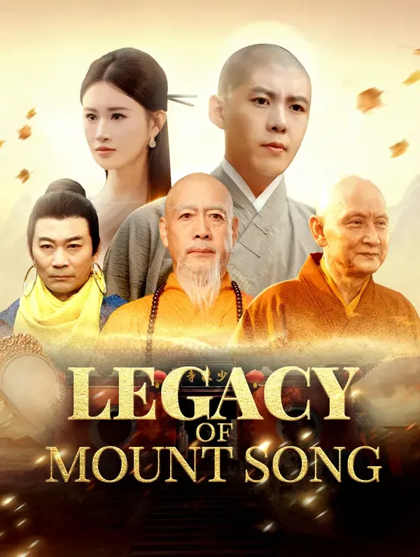 Legacy of Mount Song poster
