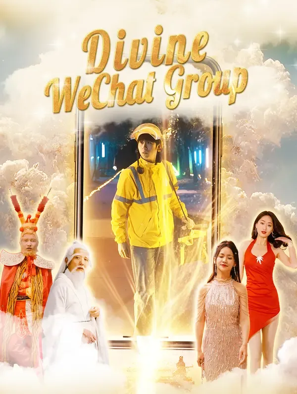 Divine WeChat Group poster