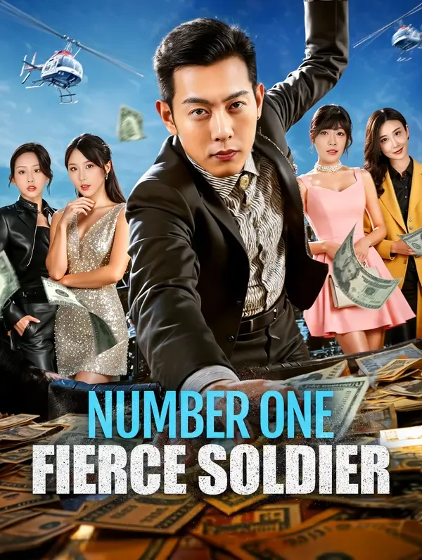 Number One Fierce Soldier poster