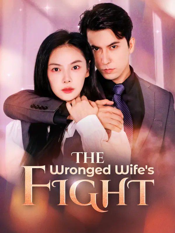 The Wronged Wife's Fight poster